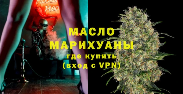 марки lsd Беломорск